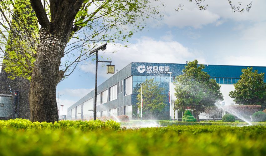 Classic Heavy Industry Group Co.,Ltd