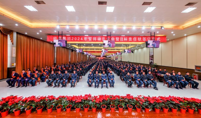 Classic Heavy Industry Group Co.,Ltd manufacturer production line