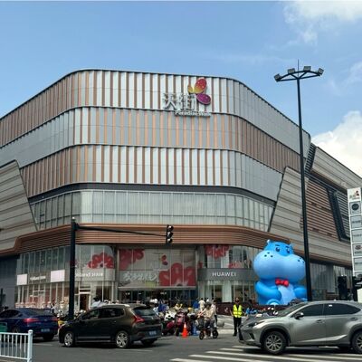 Premium Assembled Public Steel Building Commercial Steel Structures